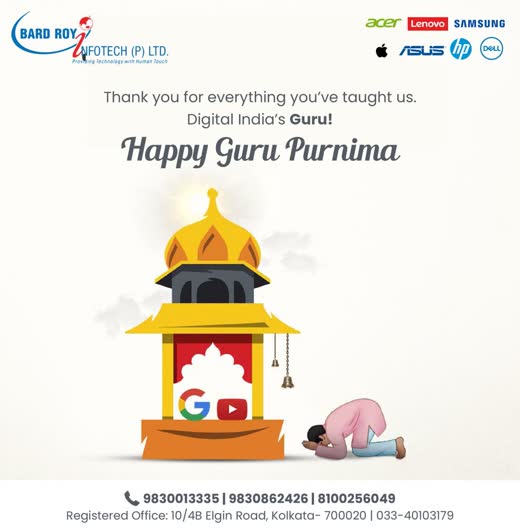 Guru Purnima greeting creative for Bard Roy Infotech