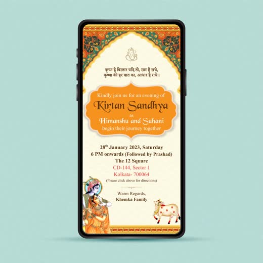 Kirtan Sandhya wedding e-invite on a phone