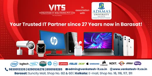 VITS banner, IT partner since 27 years